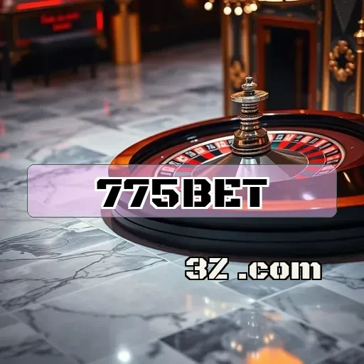 E-sports no 775betapp: A Revolução das Apostas Virtuais